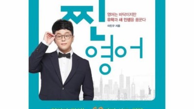 내 삶의 속도를 높여준 eSATAp PCIe 카드: 후회 없는 선택이었을까?